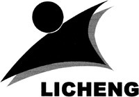 Mẫu nhãn hiệu LICHENG