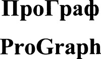 Mẫu nhãn hiệu ProGraph