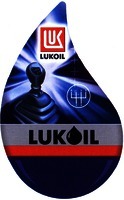 Mẫu nhãn hiệu LUKOIL