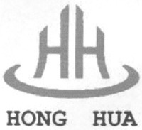Mẫu nhãn hiệu HONG HUA