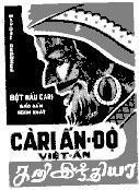 Mẫu nhãn hiệu Cà ri ấn Độ Việt - ấn