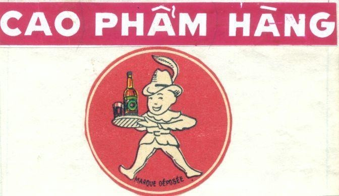 Mẫu nhãn hiệu CAO PHẩM HàNG