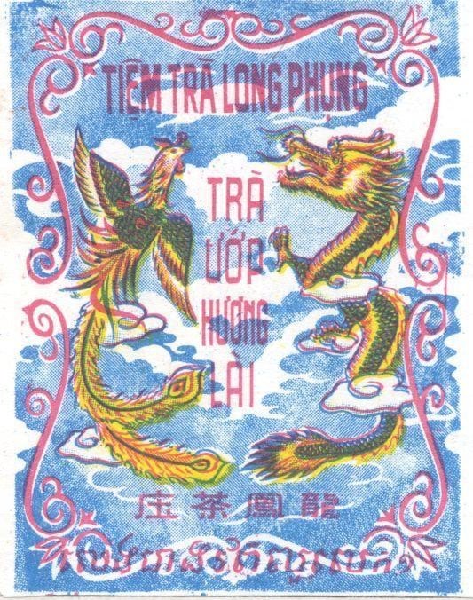 Mẫu nhãn hiệu TIệM TRà LONG PHụNG TRà ƯớP HƯƠNG LàI