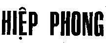 Mẫu nhãn hiệu Hiệp Phong