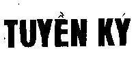 Mẫu nhãn hiệu Tuyền Ký