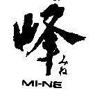 Mẫu nhãn hiệu MI-NE Chữ Tàu Chữ Nhật