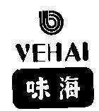 Mẫu nhãn hiệu VEHAI V
