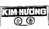 Mẫu nhãn hiệu KIM HƯƠNG