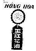 Mẫu nhãn hiệu Hồng Hoa Mạnh Tiến
