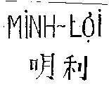 Mẫu nhãn hiệu Minh-Lợi