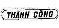 Mẫu nhãn hiệu Thành Công