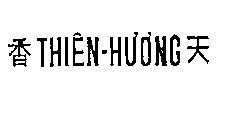 Mẫu nhãn hiệu Thiên - Hương