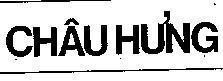 Mẫu nhãn hiệu Châu Hưng
