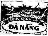 Mẫu nhãn hiệu Đà Nẵng, Cước Đánh Cá