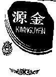 Mẫu nhãn hiệu Kim Nguyên KN-BEAUTY