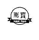 Mẫu nhãn hiệu NAN PAO