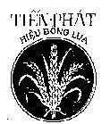 Mẫu nhãn hiệu Tiến Phát Hiệu Bông Lúa