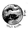 Mẫu nhãn hiệu Núi Lửa
