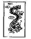 Mẫu nhãn hiệu SJC