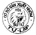 Mẫu nhãn hiệu Tự Lập-Hiệu Sư Tử