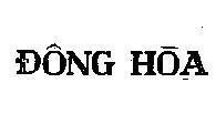 Mẫu nhãn hiệu Đông Hoà