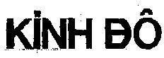 Mẫu nhãn hiệu Kinh Đô