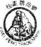Mẫu nhãn hiệu KWEI FENG TRADE MARK