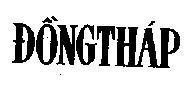 Mẫu nhãn hiệu Đồng Tháp