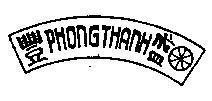 Mẫu nhãn hiệu Phong Thanh