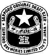 Mẫu nhãn hiệu SAPPORO