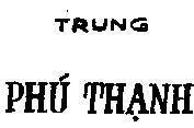 Mẫu nhãn hiệu Trung Phú Thạnh