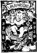 Mẫu nhãn hiệu Vạn Hương