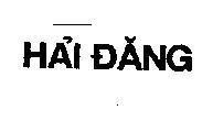 Mẫu nhãn hiệu Hải Đăng