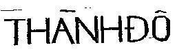 Mẫu nhãn hiệu Thành Đô