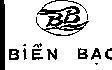Mẫu nhãn hiệu Biển Bạc BB