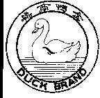 Mẫu nhãn hiệu DUCK BRAND