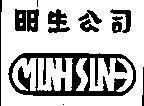Mẫu nhãn hiệu Minh Sinh