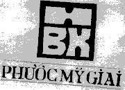 Mẫu nhãn hiệu HBK Phước Mỹ Giai