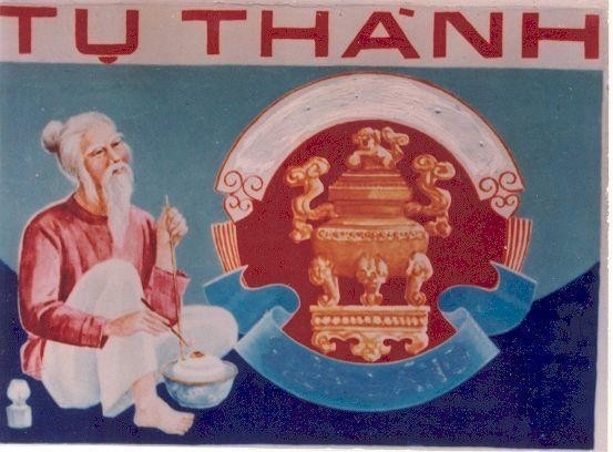 Mẫu nhãn hiệu Tụ THàNH