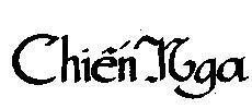 Mẫu nhãn hiệu Chiến Nga