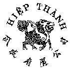 Mẫu nhãn hiệu Hiệp Thành