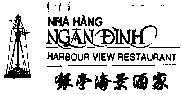 Mẫu nhãn hiệu Nhà hàng Ngân Đình-HARBOUR VIEW RESTAURANT