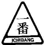 Mẫu nhãn hiệu ICHIBANG