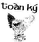 Mẫu nhãn hiệu Toàn Ký