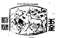 Mẫu nhãn hiệu Ngọc Kim - Nhãn hiệu Hươu Sao Vàng