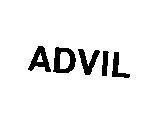Mẫu nhãn hiệu ADVIL