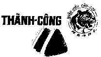 Mẫu nhãn hiệu Thành-Công, Nhãn Hiệu Đầu Cọp, chữ Tầu