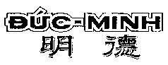 Mẫu nhãn hiệu Đức Minh