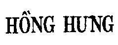 Mẫu nhãn hiệu Hồng Hưng