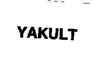 Mẫu nhãn hiệu YAKULT
